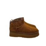 Stivaletto Hoor Basso di Gamba in Camoscio Cognac Plateau 3 cm Art Vega Low Cognac