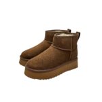Stivaletto Hoor Regolare di Gamba in Camoscio Tortora Plateau 3 cm Art Vega Regular Tortora - immagine 4