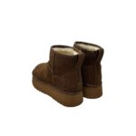 Stivaletto Hoor Regolare di Gamba in Camoscio Tortora Plateau 3 cm Art Vega Regular Tortora - immagine 5